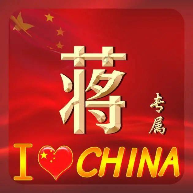 寻梦环游记找吉他