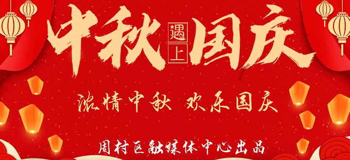 无锡“冬季会战”定格“安全模式”