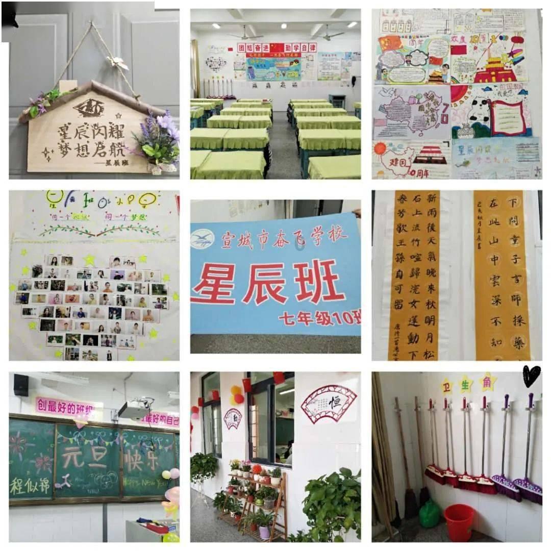 突击英雄