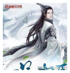 指挥中心安排体检的人干什么？